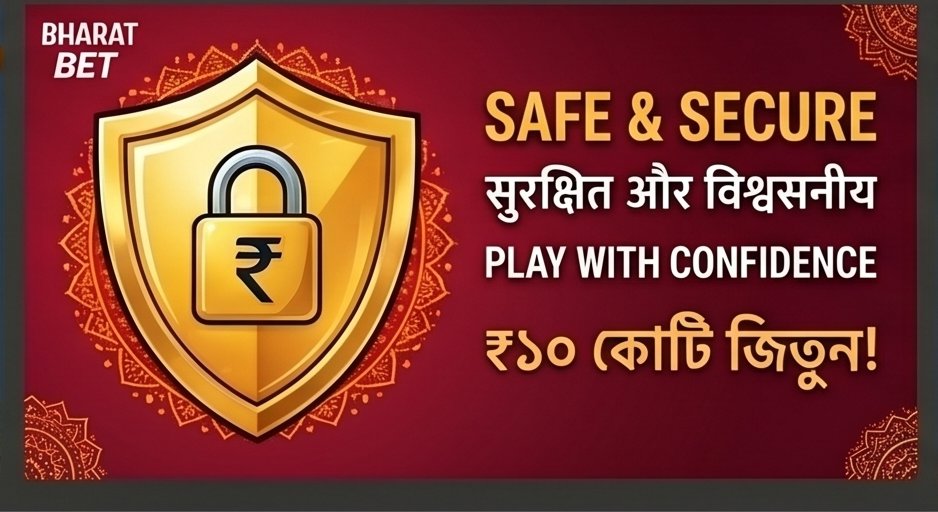 IPL cricket betting at 666games Login